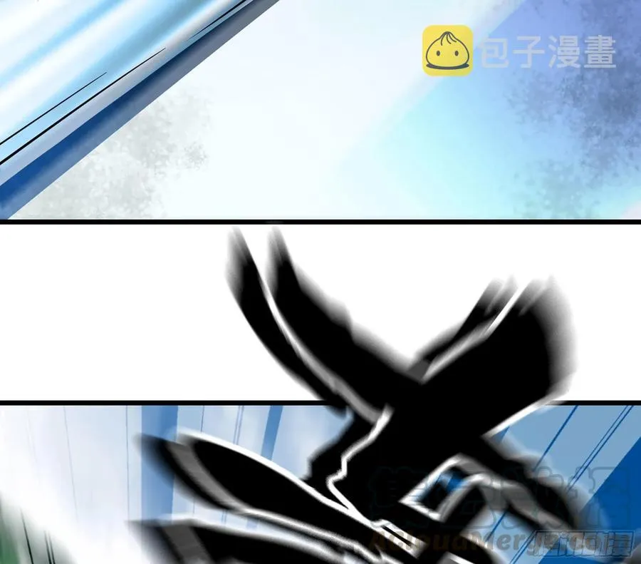 293- 核辐射绝境 第46页