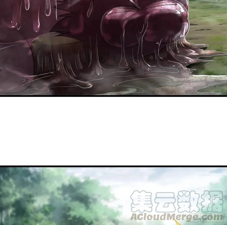 294- 斥责 第10页