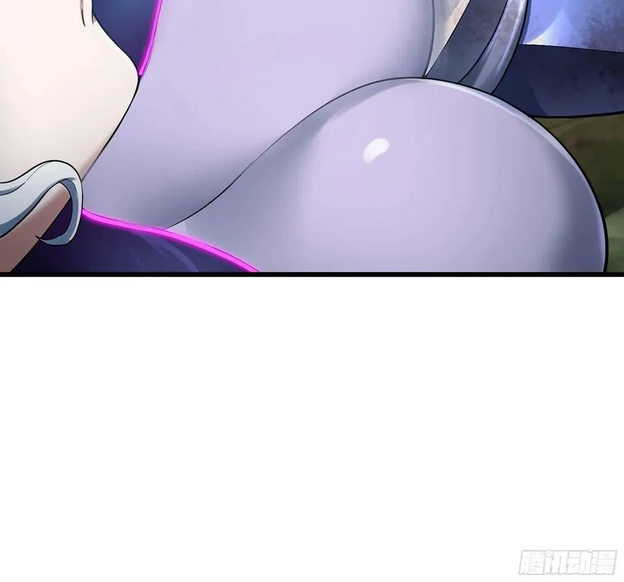 294- 斥责 第48页