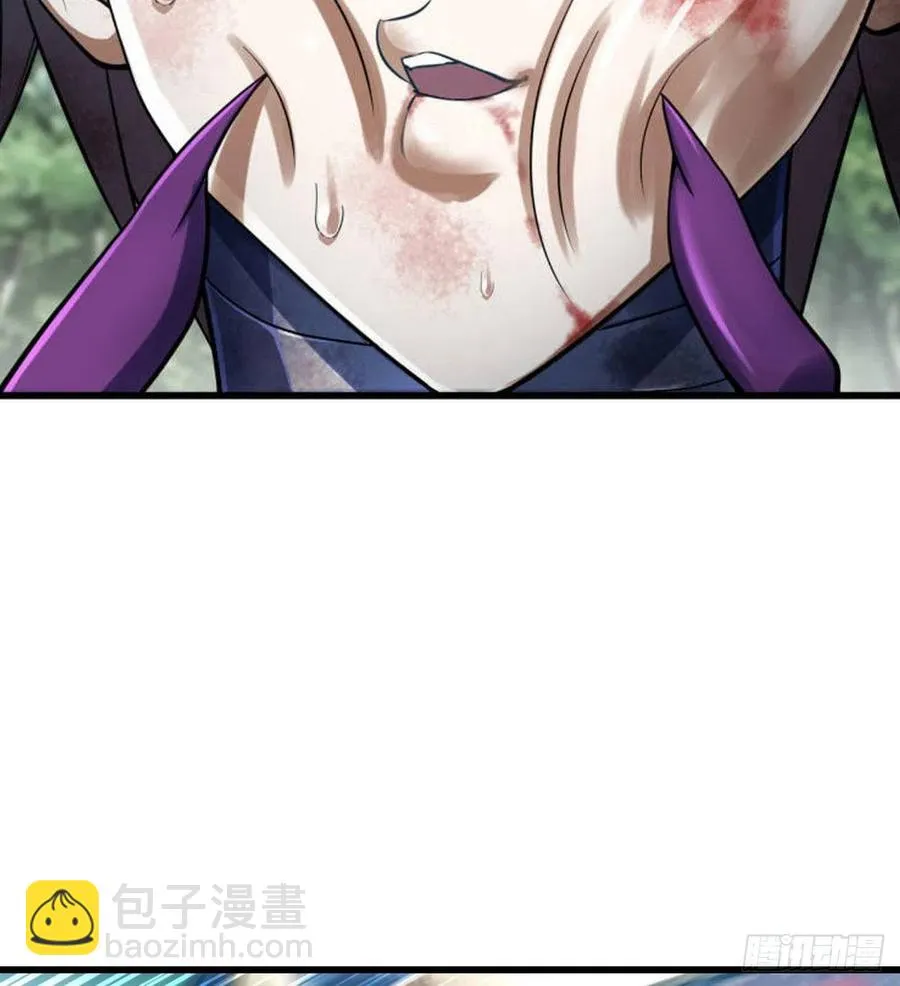 294- 斥责 第59页