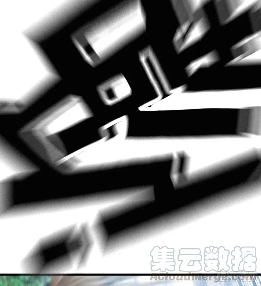 294- 斥责 第64页