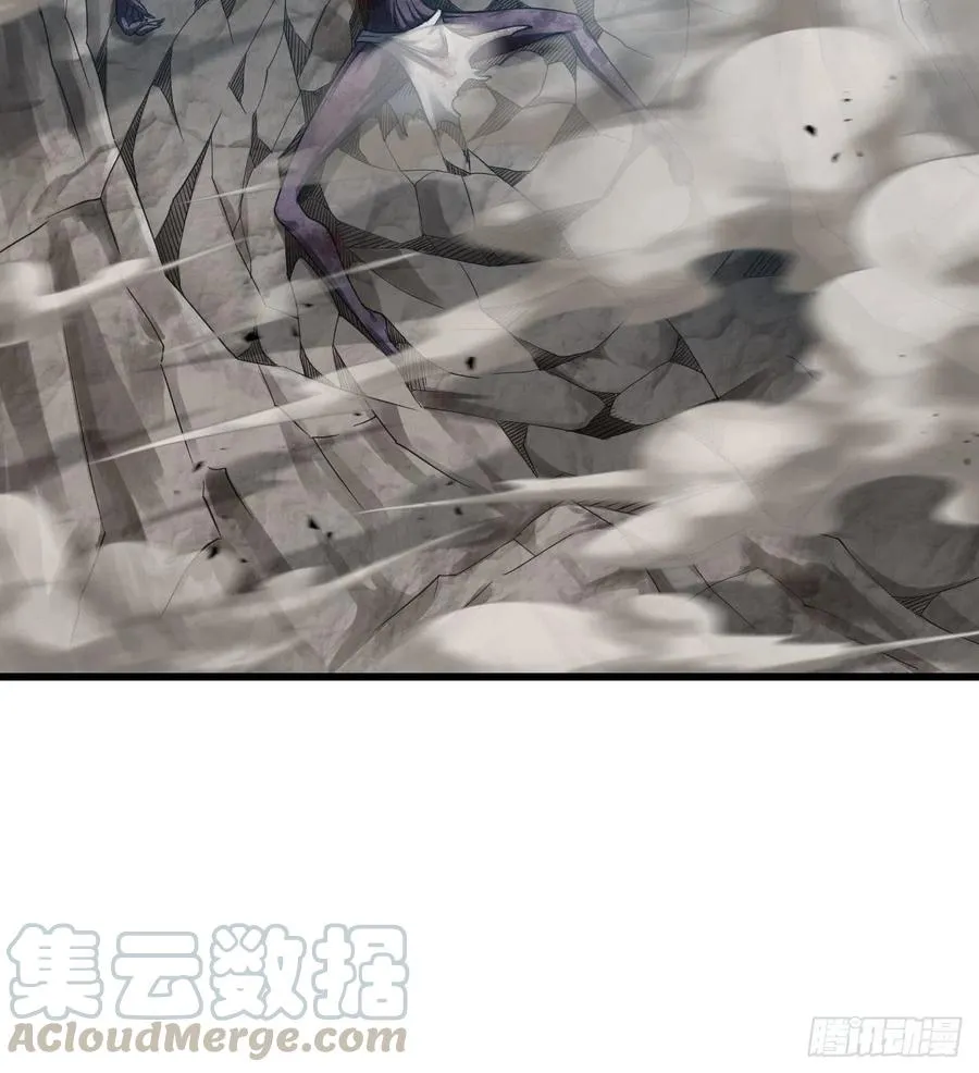 294- 斥责 第67页