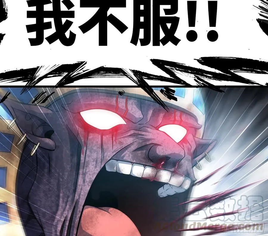 295- 拼死相搏 第25页