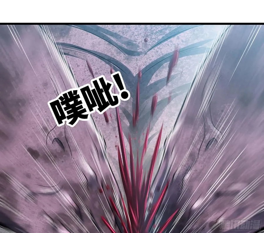 295- 拼死相搏 第27页