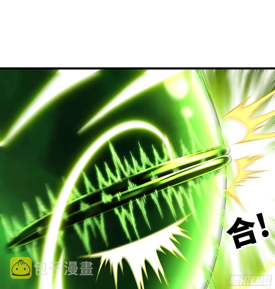 295- 拼死相搏 第50页