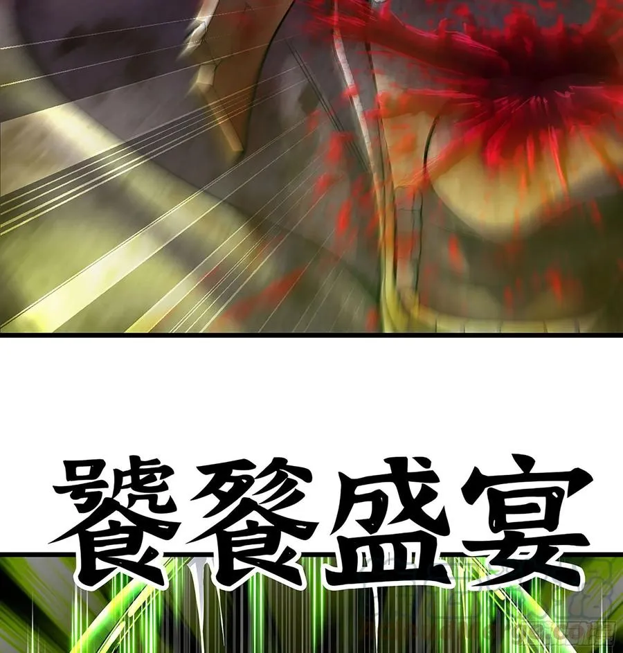 295- 拼死相搏 第58页