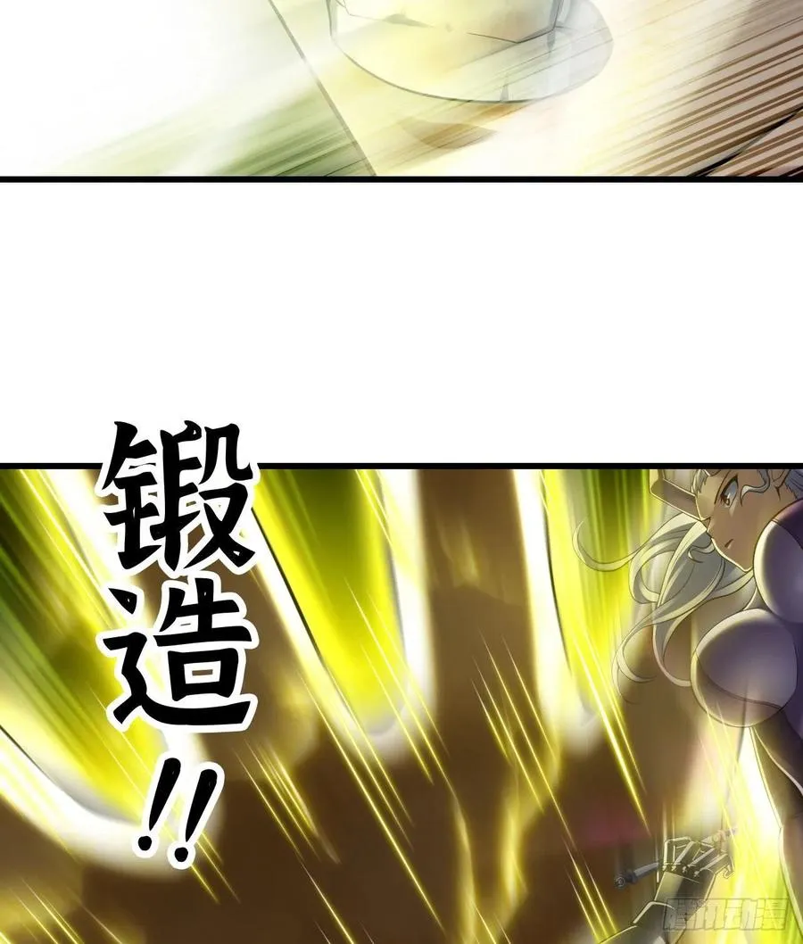 296- 退让 第3页