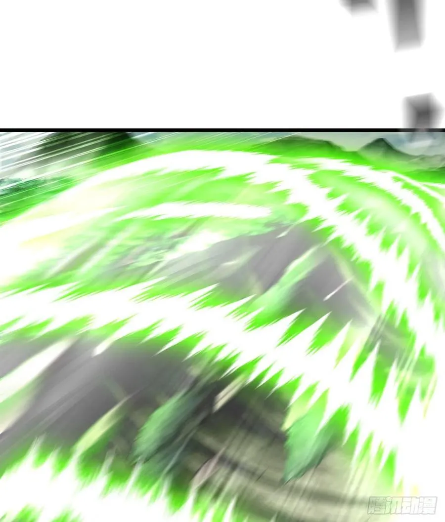 296- 退让 第12页