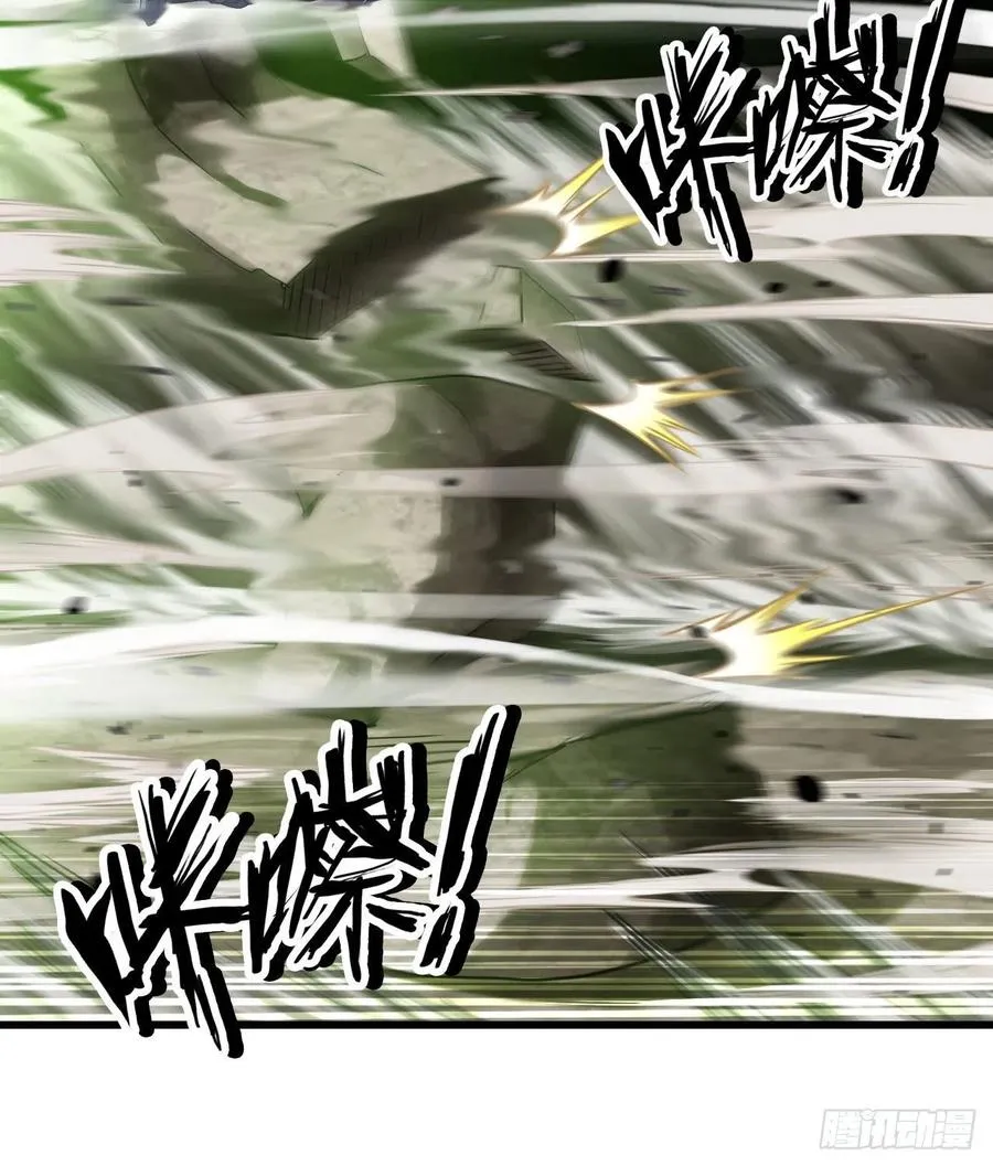 296- 退让 第17页