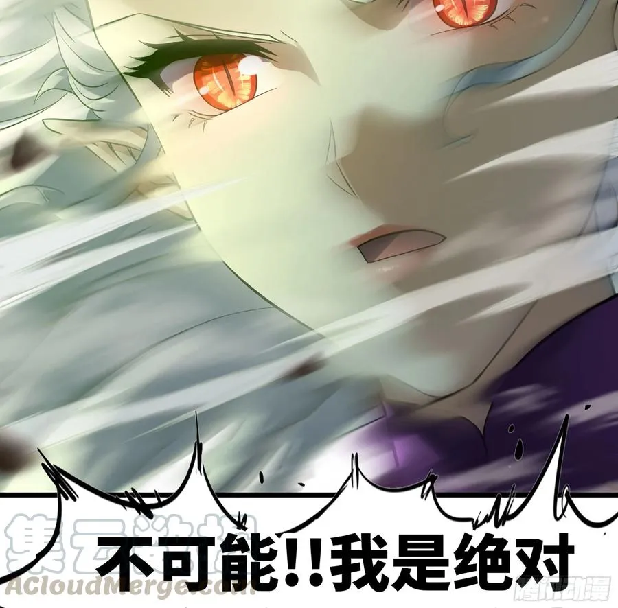 296- 退让 第22页