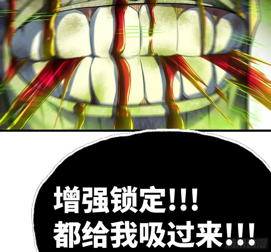 296- 退让 第41页