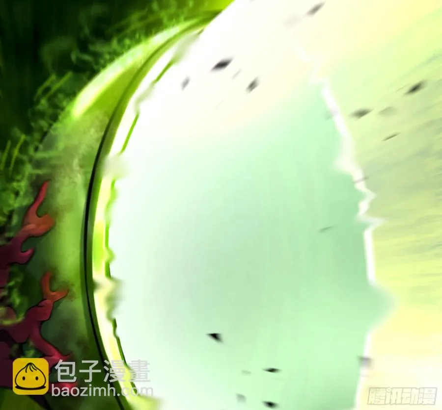 296- 退让 第44页