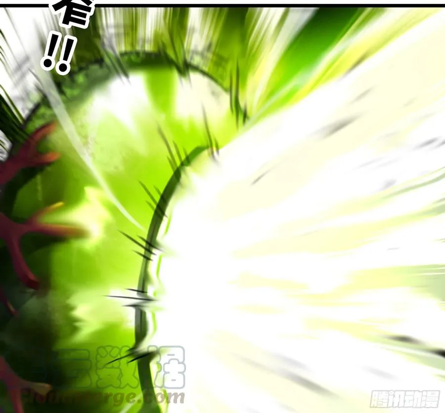 296- 退让 第46页
