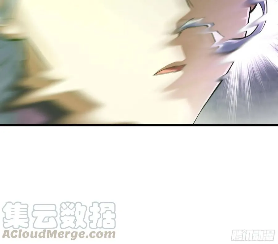 296- 退让 第55页