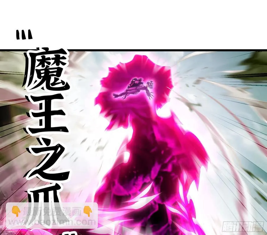 296- 退让 第62页