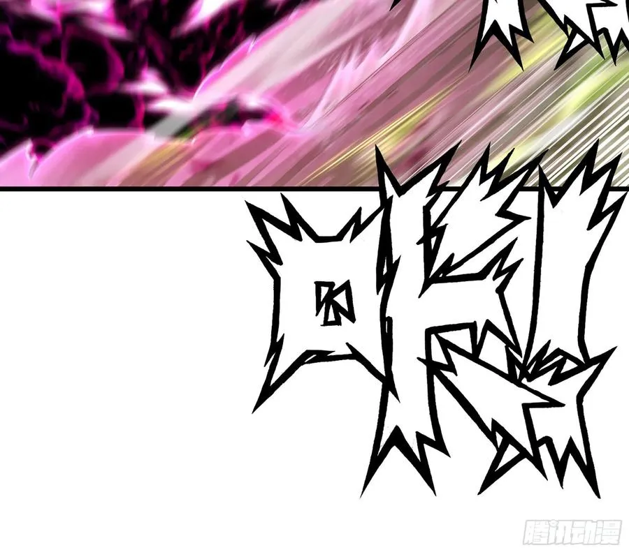 296- 退让 第65页