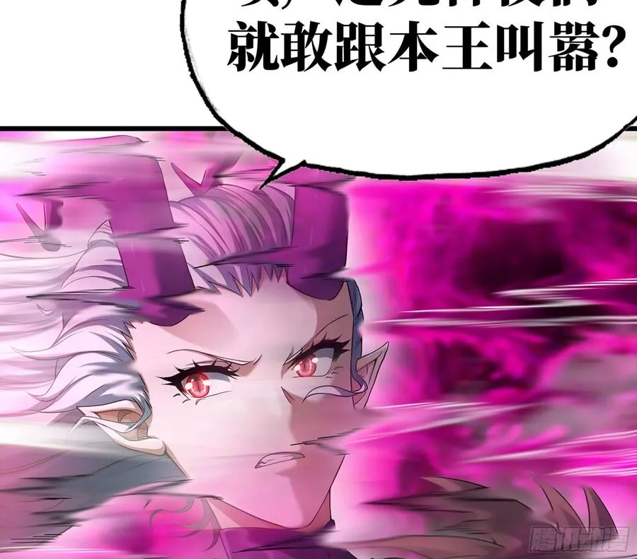 296- 退让 第72页