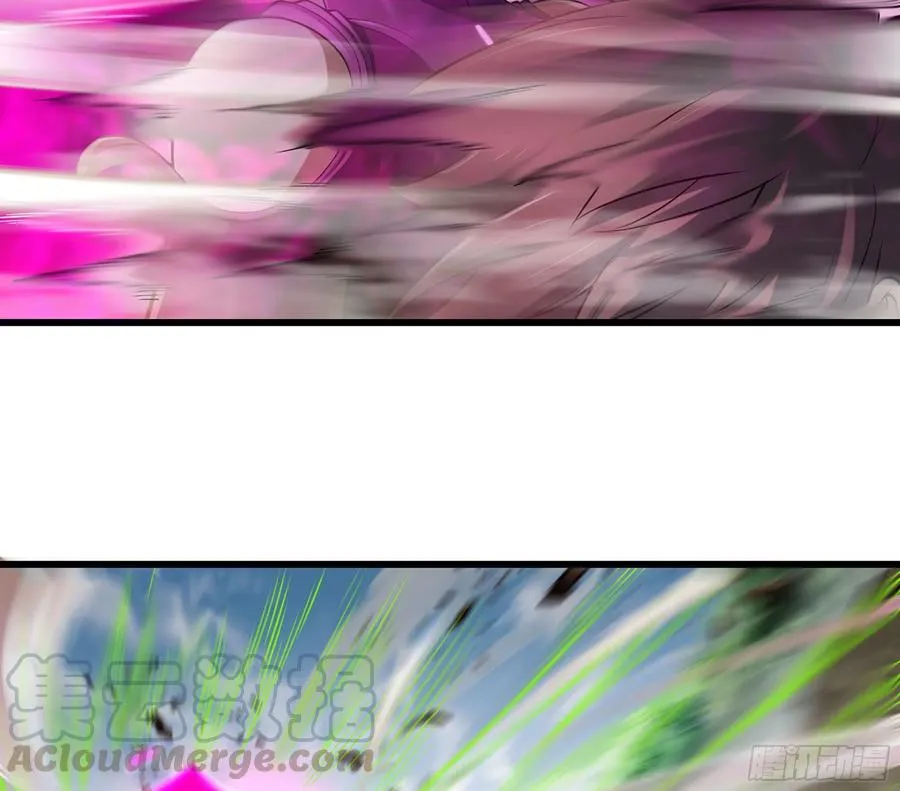 296- 退让 第73页
