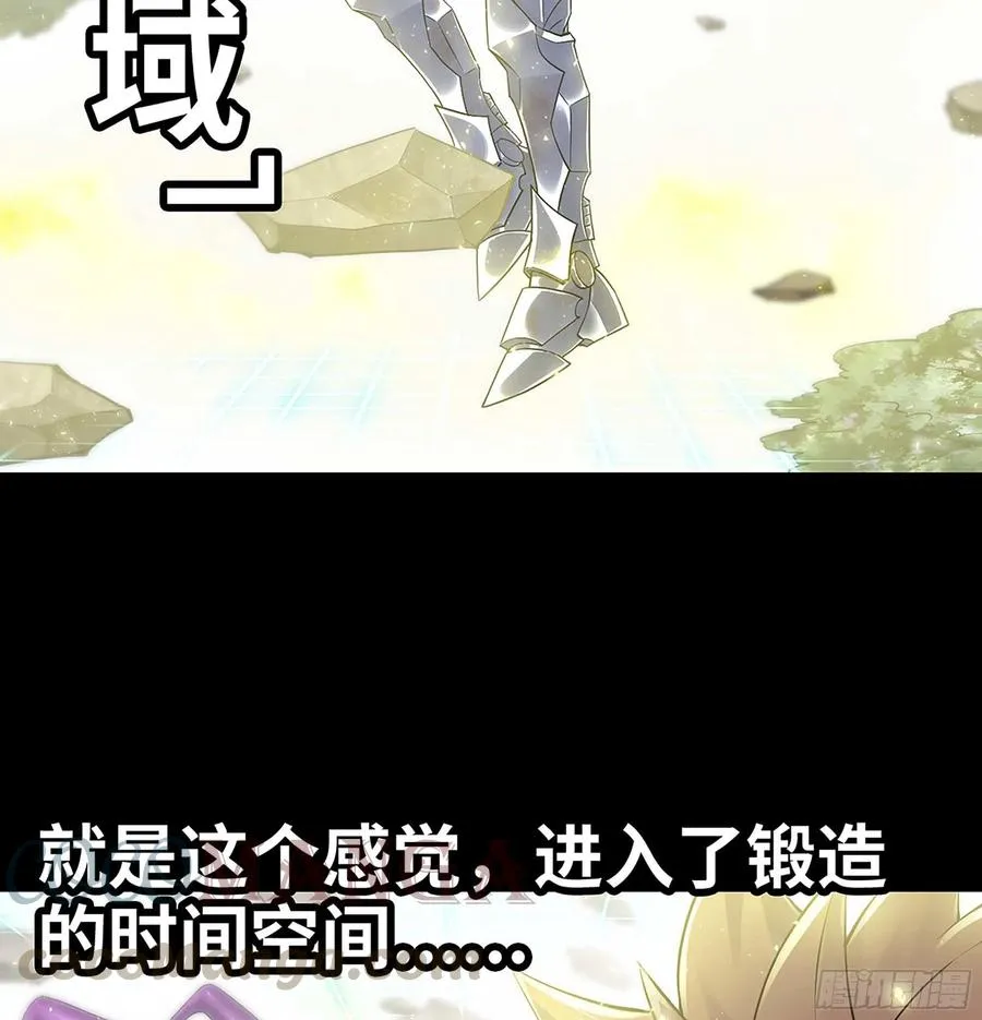 297- 试验阶段图鉴[3] 第10页