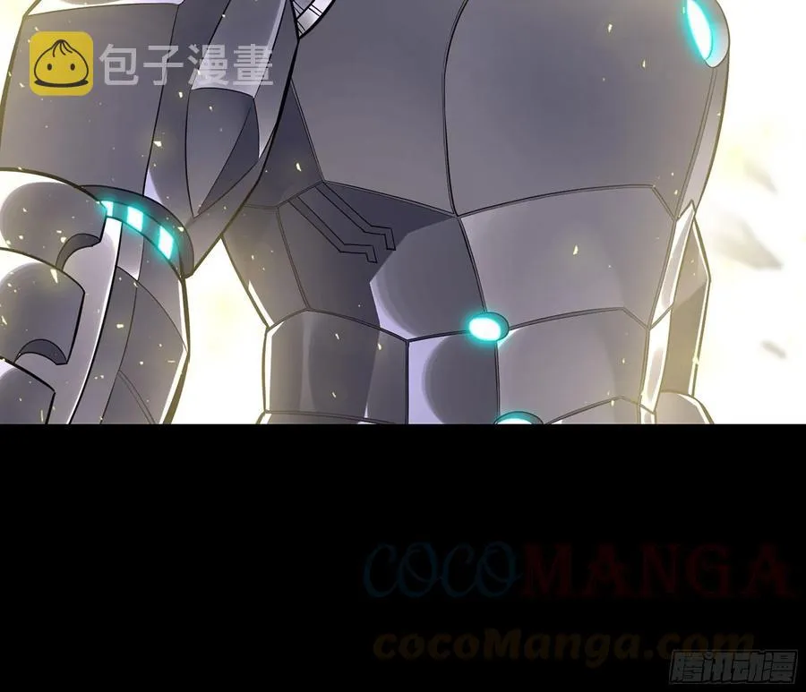 297- 试验阶段图鉴[3] 第37页