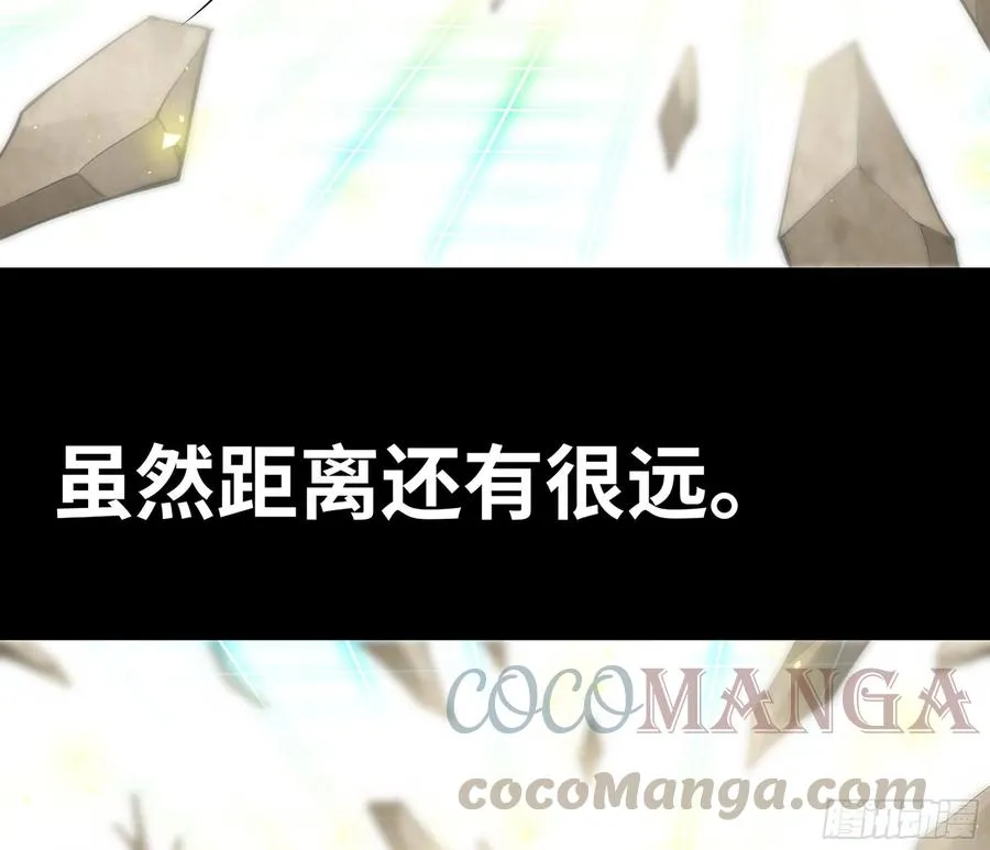 297- 试验阶段图鉴[3] 第43页