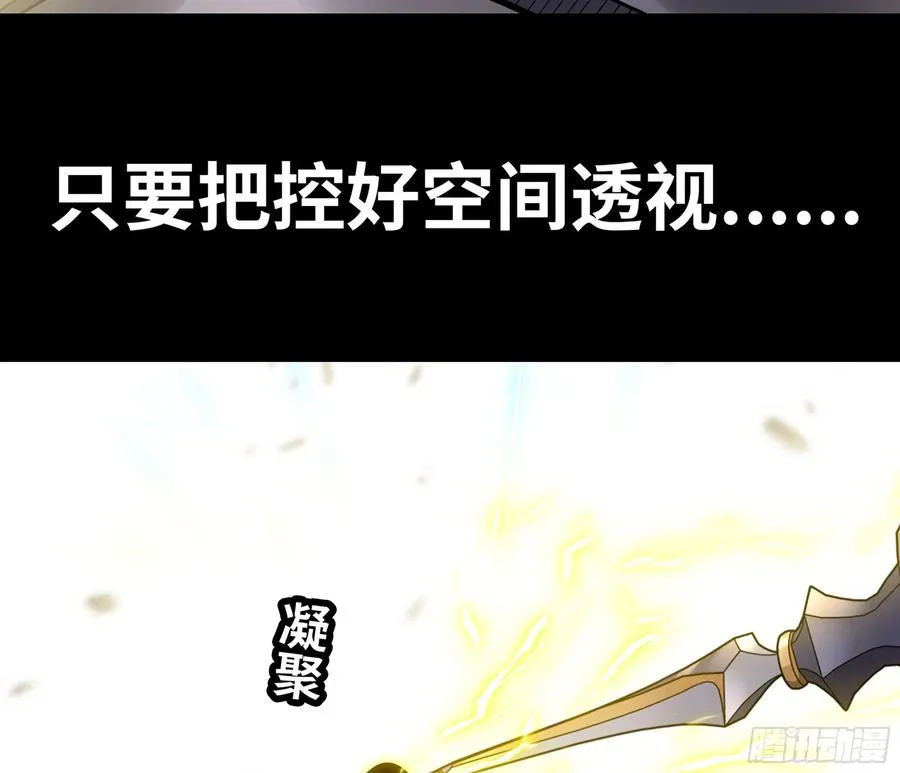297- 试验阶段图鉴[3] 第47页