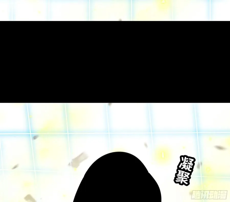 297- 试验阶段图鉴[3] 第51页