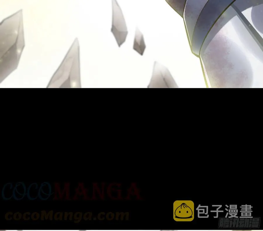 297- 试验阶段图鉴[3] 第61页