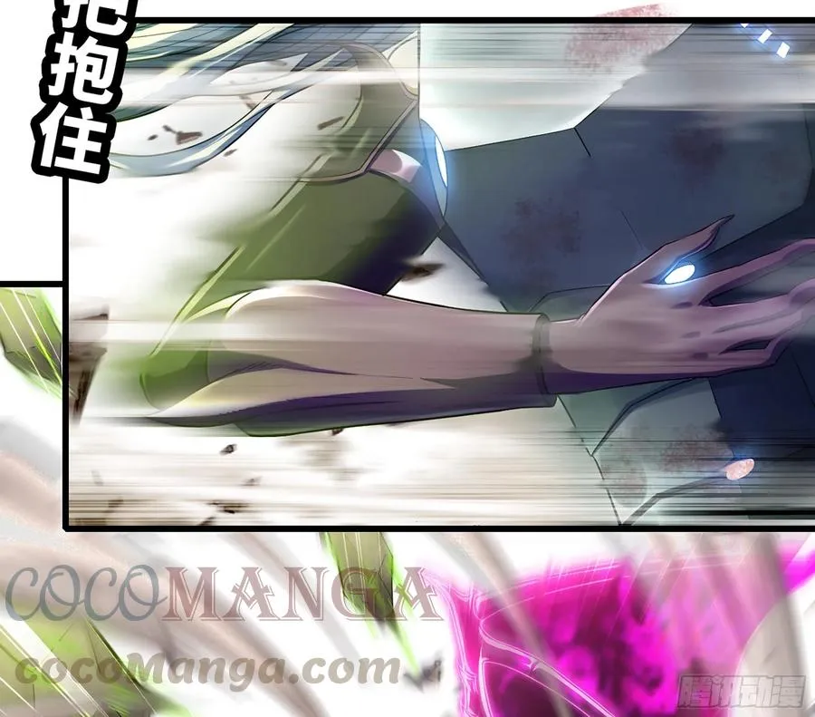297- 试验阶段图鉴[3] 第73页