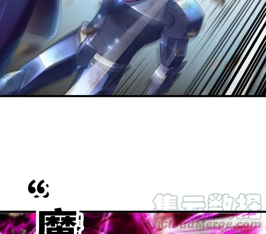298- 真魔形态 第7页