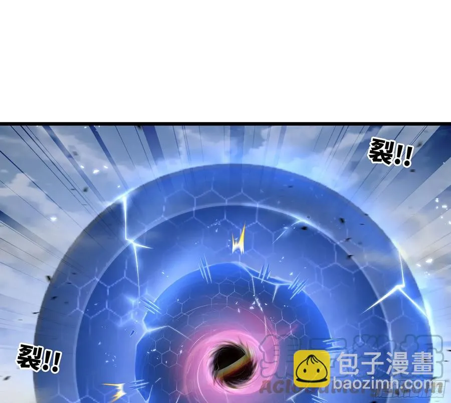 298- 真魔形态 第34页