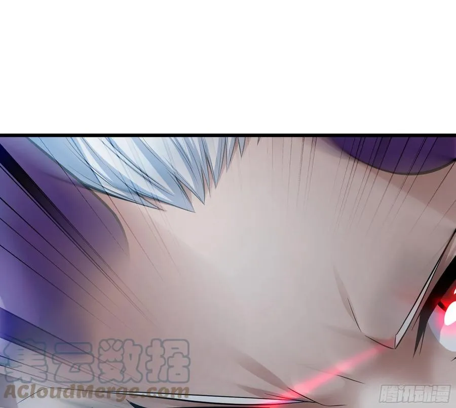 298- 真魔形态 第43页
