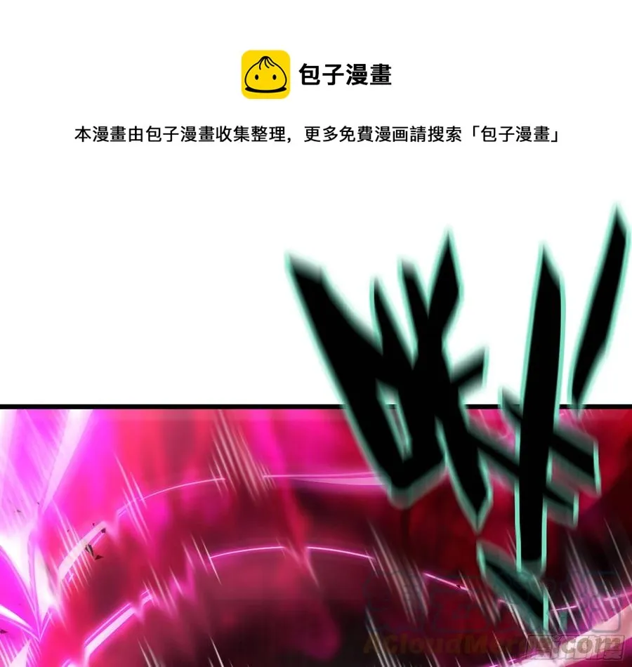 299- 认可 第1页