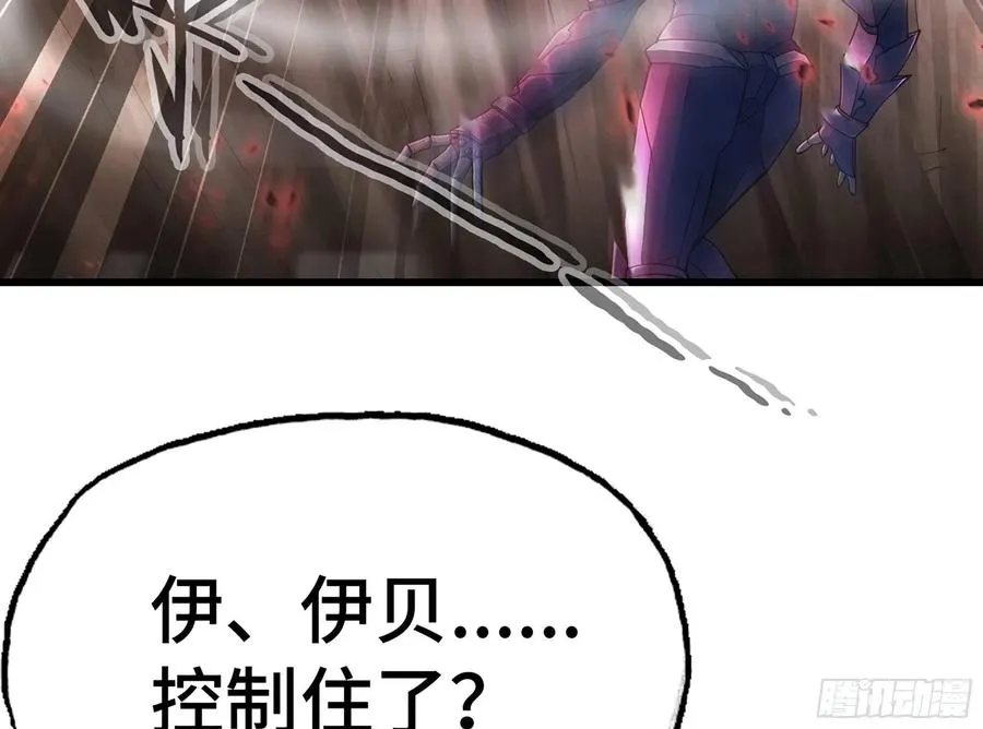 299- 认可 第5页