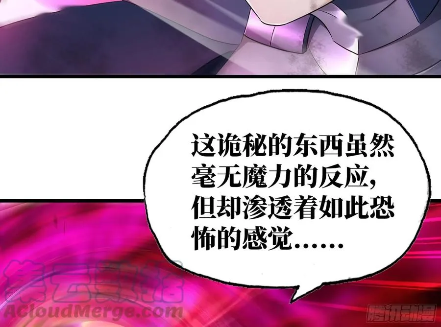 299- 认可 第7页