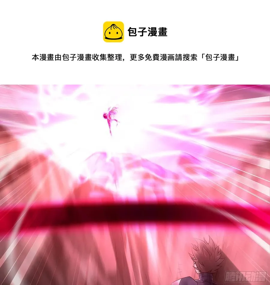 299- 认可 第12页