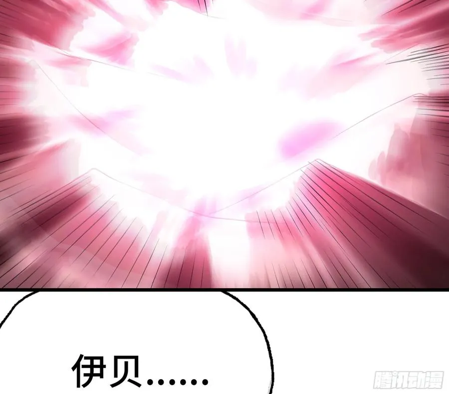 299- 认可 第24页
