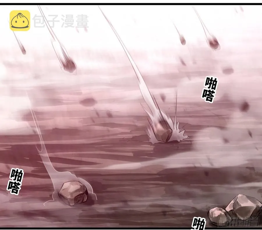 299- 认可 第29页
