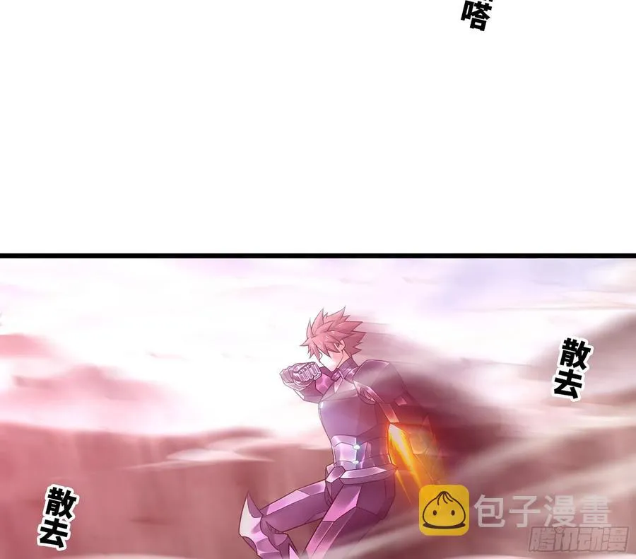 299- 认可 第30页