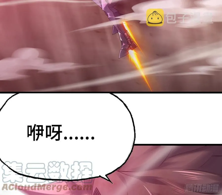299- 认可 第31页