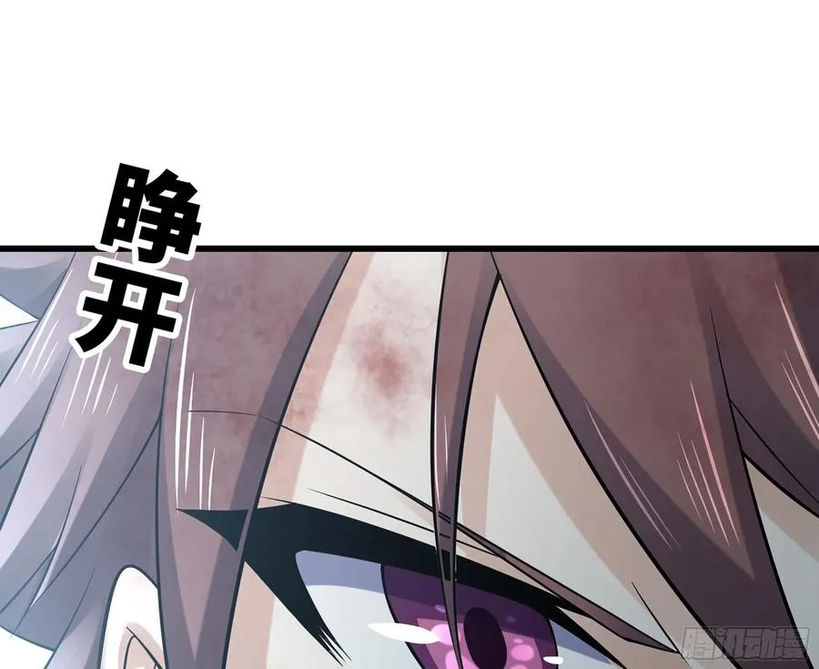 299- 认可 第33页