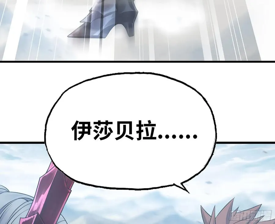 299- 认可 第42页