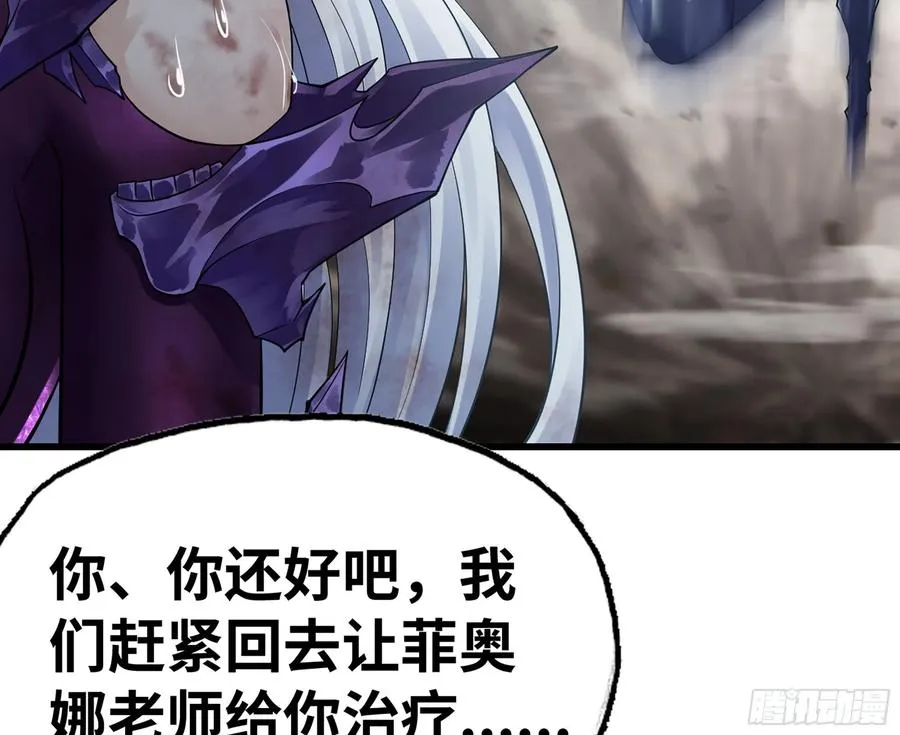 299- 认可 第44页
