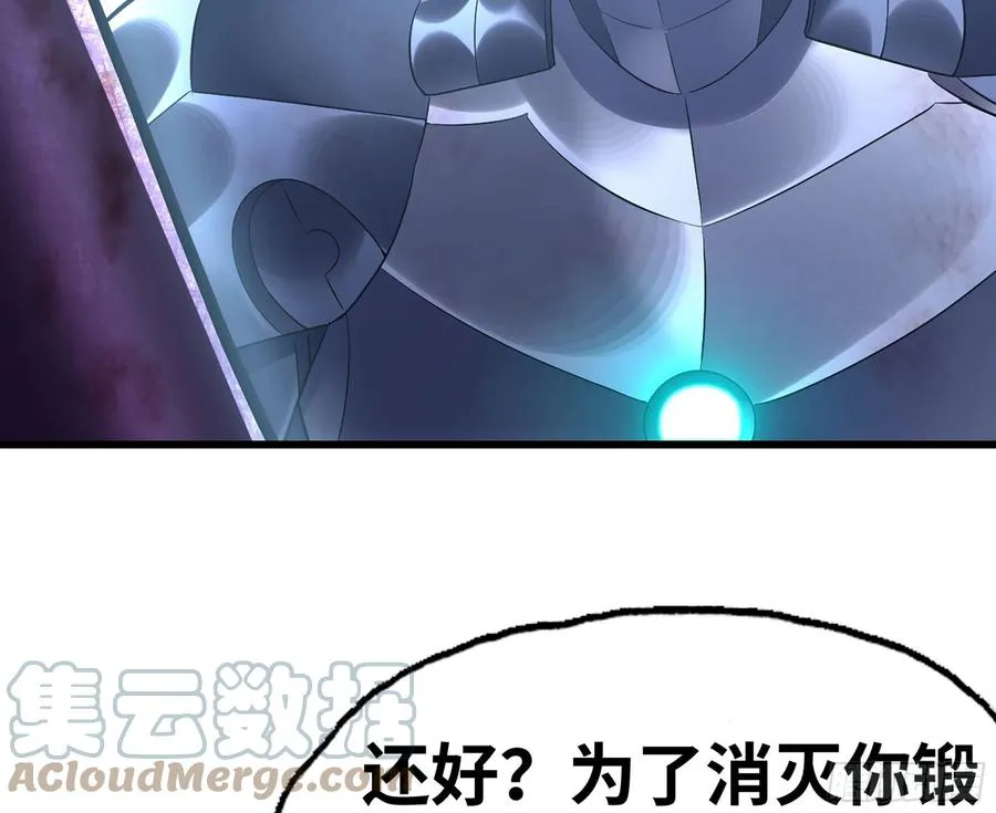299- 认可 第46页