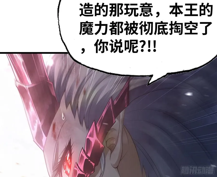 299- 认可 第47页