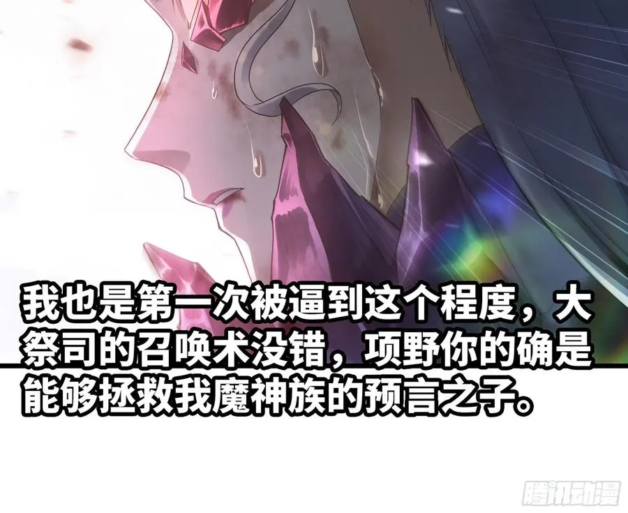 299- 认可 第48页