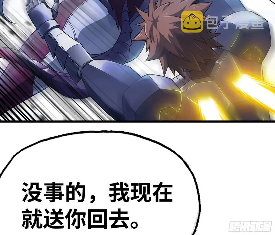 299- 认可 第54页