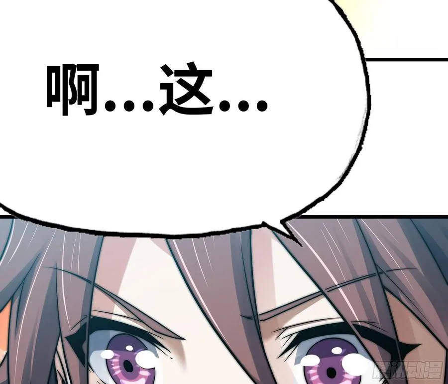 299- 认可 第63页