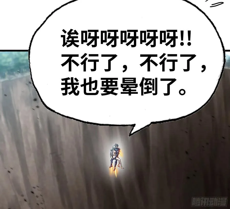 299- 认可 第75页