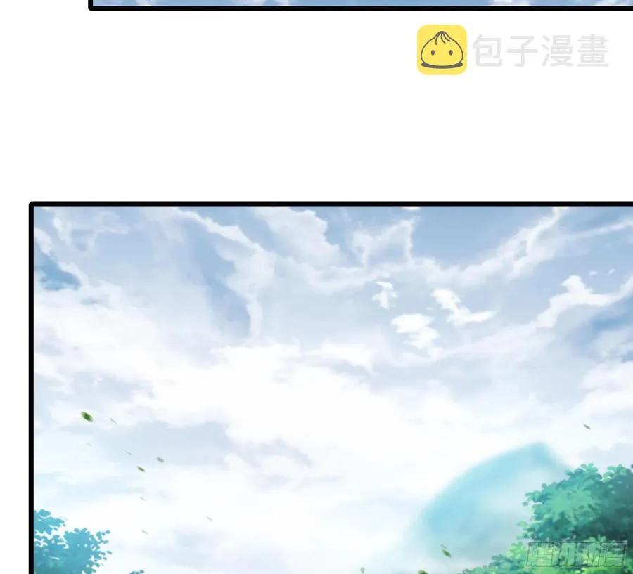 299- 认可 第77页